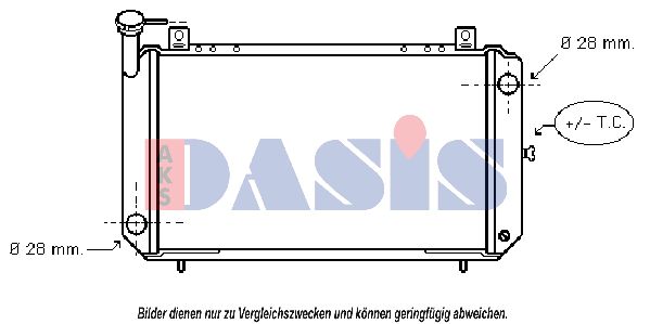 AKS DASIS Радиатор, охлаждение двигателя 071170N